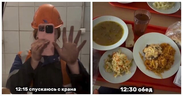 Один день на челябинском заводе глазами машинистки крана