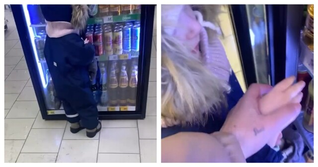 Папина радость