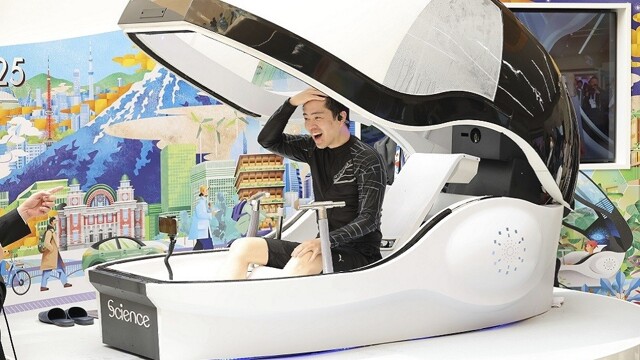 Стиральная машина для людей