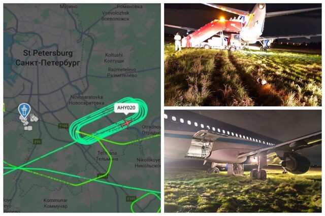 "Всё хорошо, все живы": самолет со сломанным шасси, круживший над Санкт-Петербургом, совершил аварийную посадку