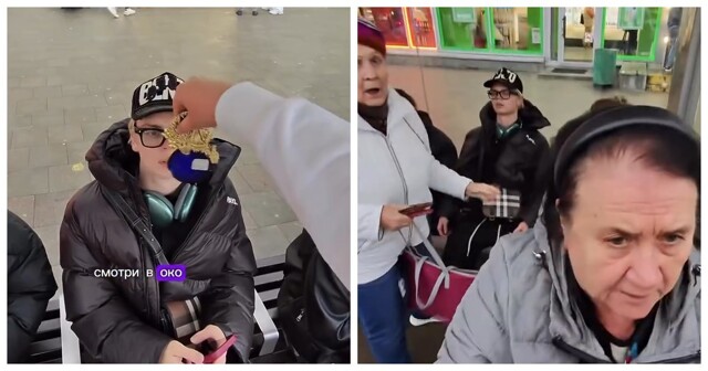 Парни разыграли сценку с «гипнозом» на остановке