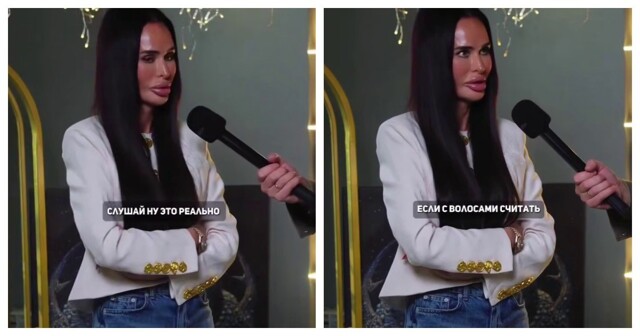 Сколько женщина тратит на себя в месяц