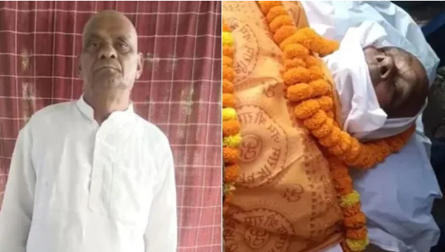 Индиец притворился мертвым, чтобы подглядывать за гостями на похоронах