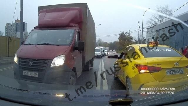 Москва ДТП с таксистом "Зачем он так сделал?"