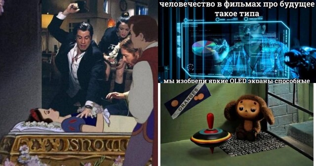 Киномемы, или Сидни Суини есть у нас дома