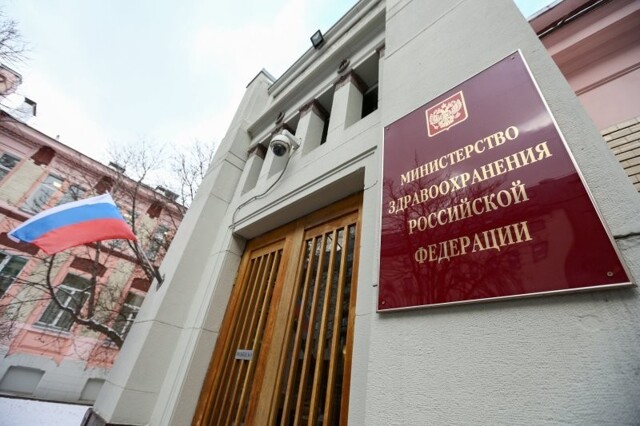 Учёная Халтурина при передаче статистики по потреблению алкоголя перепутала Вологодскую область с Волгоградской