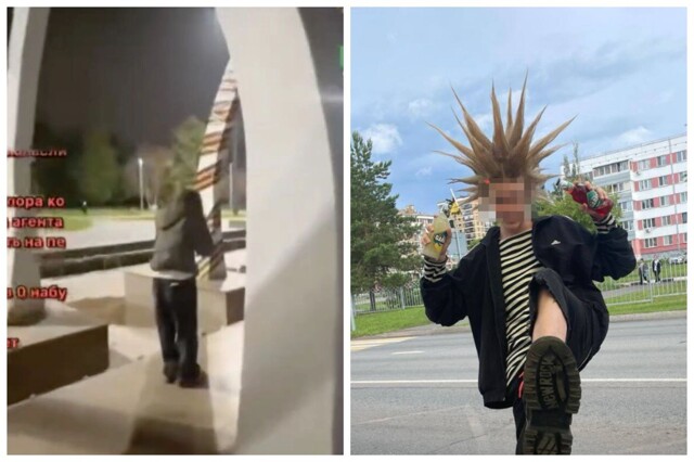 В Набережных Челнах подростки за донат в 500 рублей осквернили георгиевские ленты