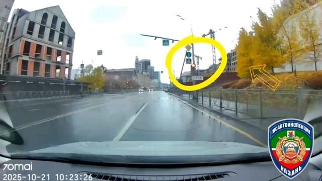 ДТП в Казани "Здесь заказ заберу"