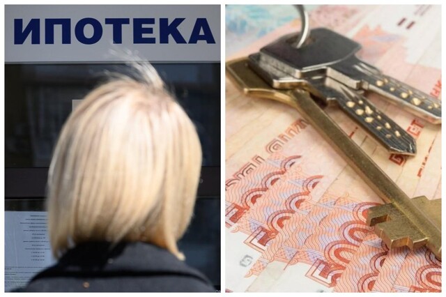 Под 60% годовых: у россиян появилась возможность взять ипотеку в микрофинансовых организациях