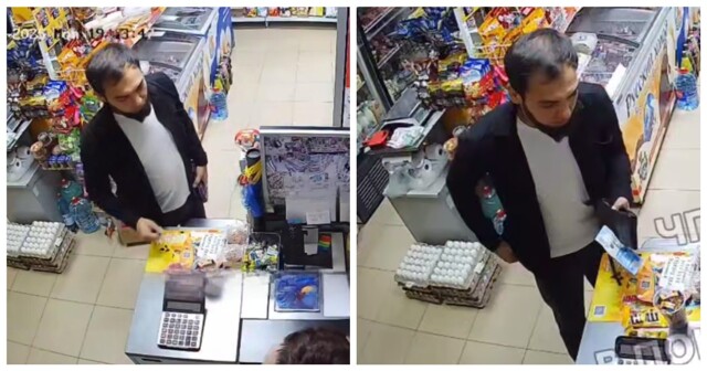 Обман сотрудника магазина