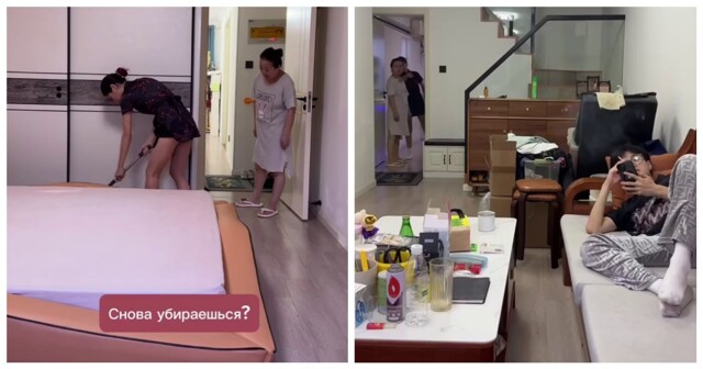 Розыгрыш свекрови