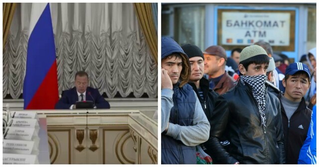Дмитрий Медведев заявил о напряжённости в обществе из-за миграции