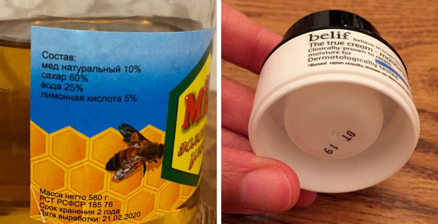 16 случайных и умышленных случаев обмана ожиданий покупателя