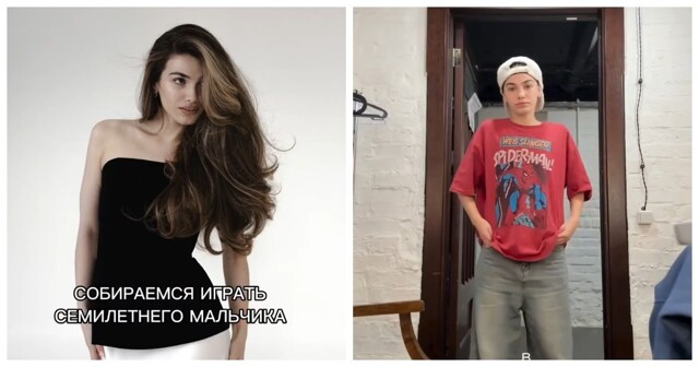 Девушка показала, как перевоплощается в семилетнего мальчика для театра