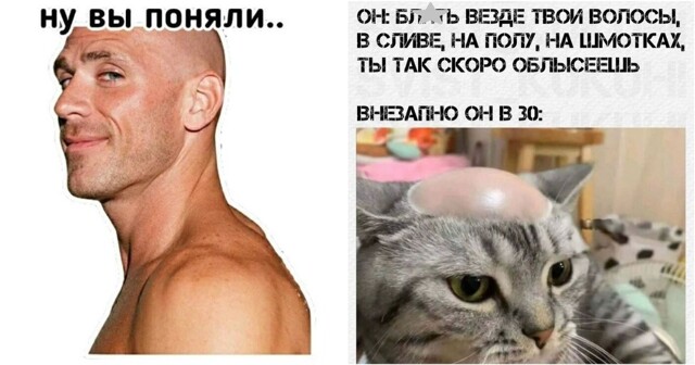 Облысению конец? Тайваньские учёные создали уникальную сыворотку