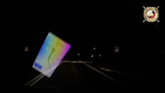 Ночь, улица… И ни одного фонаря