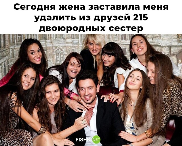 Большая тарелка улыбатора