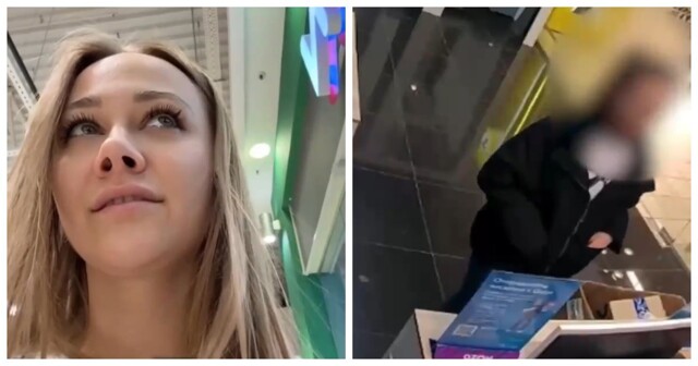 Девушка случайно сняла новую схему мошенников