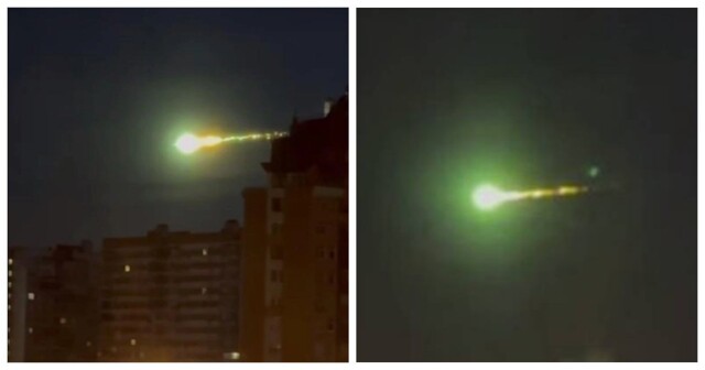 Таинственный зеленый объект пролетел ночью над Москвой