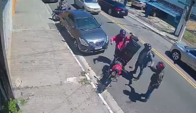 Неудачное ограбление в Бразилии