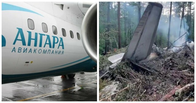Росавиация аннулировала сертификат авиакомпании, чей АН-24 разбился в Амурской области