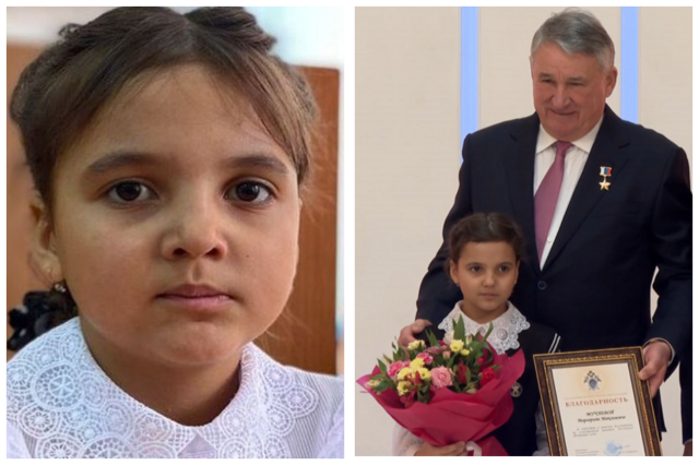 В Совете Федерации наградили 9-летнюю девочку, спасшую на пожаре своих младших братьев