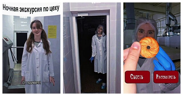 Реклама печенья в стиле фильма ужасов