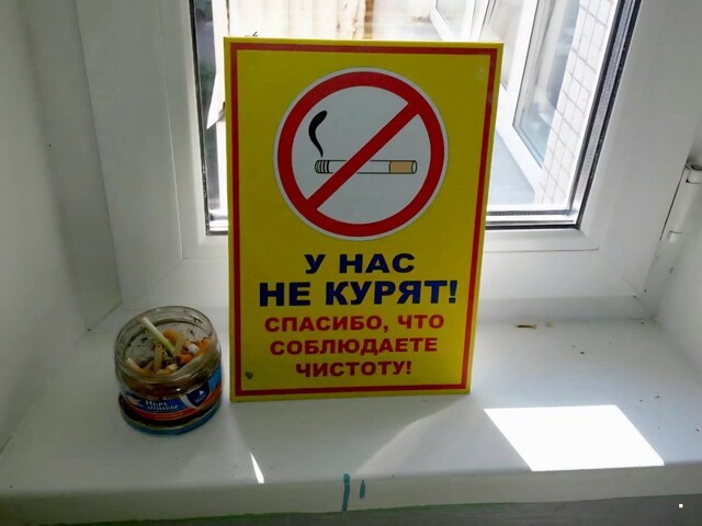 ФотоВсячина