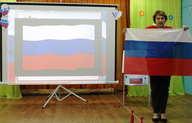 В России создадут профстандарт по патриотическому воспитанию молодёжи