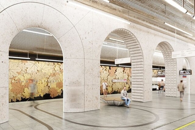Как будет выглядеть новая станция московского метро "Кленовый бульвар"