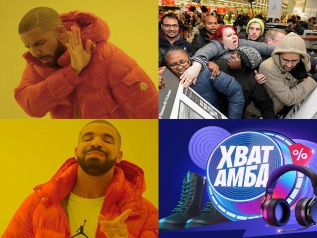 “Чёрная пятница” на Авито: создаём домашний уют с выгодой