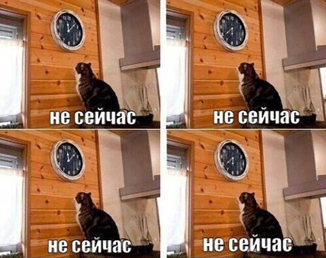 Считаем рабочие часы этой пятницы