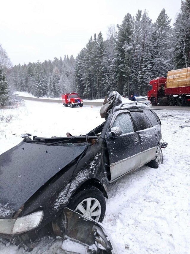ДТП в Иркутской области "Занесло"