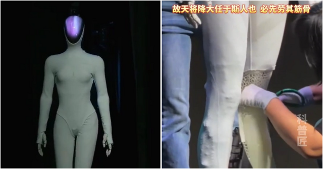 Железный человек по-китайски: XPENG разрезала ногу роботу, чтобы доказать, что это не человек