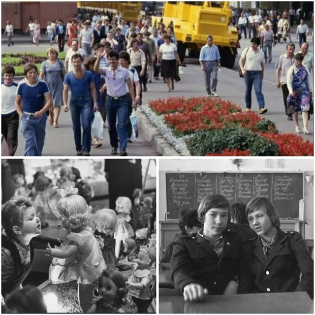Интересные фотографии времен СССР