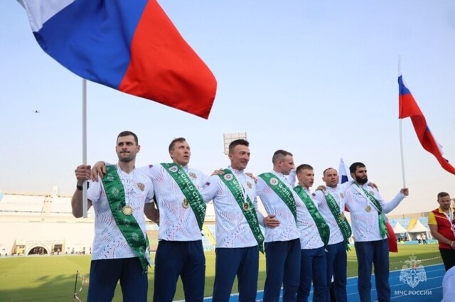 Российские пожарные - лучшие в мире