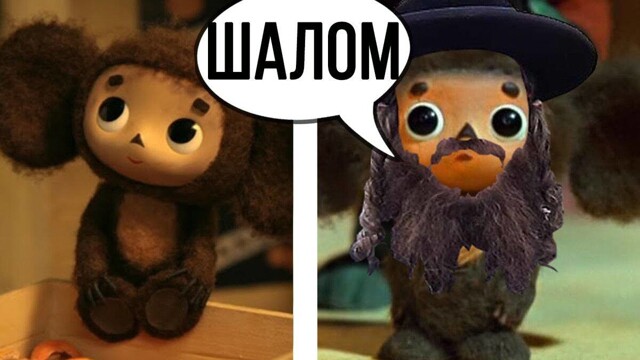 Страшную весть я принёс в твой дом, Надежда! Зови детей