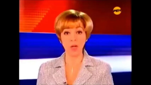 Новости из прошлого