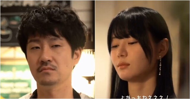 На что только не пойдешь в конце рабочего дня