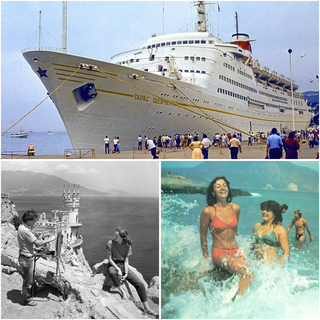 Прогулка по Крыму 1986 года