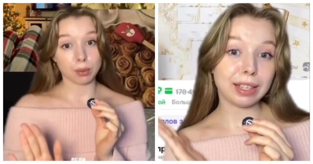 «Недорогие» подарки на Новый год для сестры