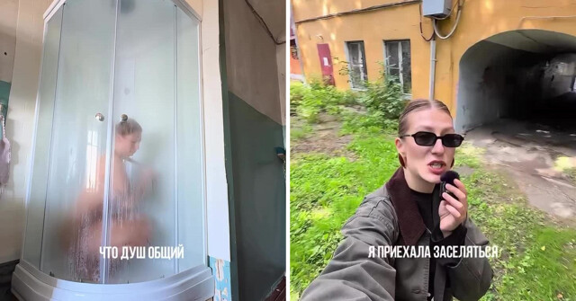 Неудачный опыт аренды квартиры