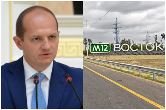 Экс-замгубернатора Санкт-Петербурга заподозрили в хищении средств при строительстве федеральной трассы М-12 "Восток"