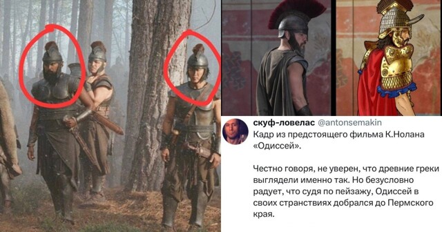 Кристофера Нолана разжаловали из гениев: почему кадры "Одиссеи" разозлили интернет