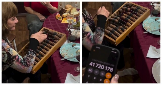 Женщина посчитала большую сумму на счётах