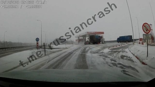 ДТП на М-4, Воронежская область "Срочно нужно на АЗС"