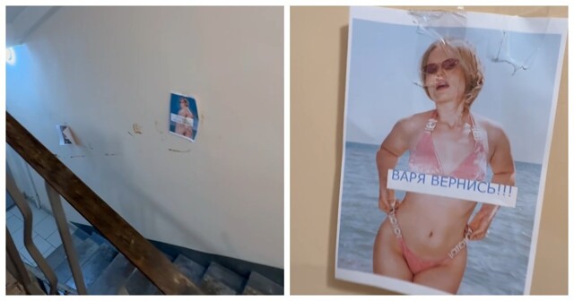 В Москве отвергнутый парень измазал подъезд фекалиями ради «любви» к Варе