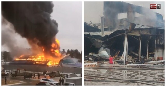 В Сургуте после взрыва газового баллона вспыхнул супермаркет «Магнит»