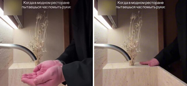 Ресторанные туалеты ставят россиян в тупик