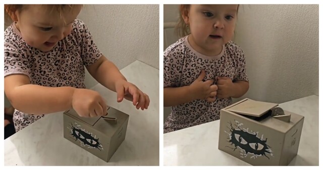 Фокус с исчезновением зарплаты